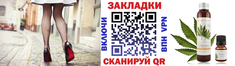 Наркота Богородск Бошки Шишки АМФ Псилоцибиновые грибы Cocaine Гашиш