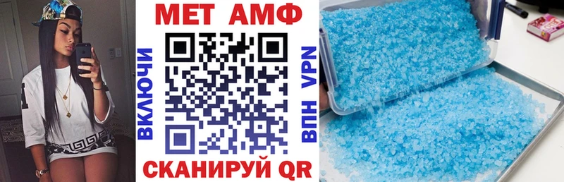 сколько стоит Богородск АМФ VHQ