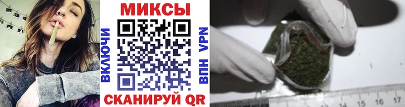 закладка hydra как зайти Бутират бутик Богородск
