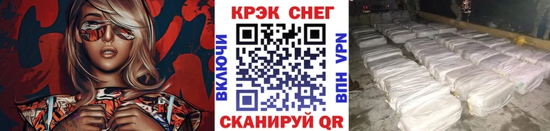 КОКАИН Боливия  дарнет шоп  Богородск 