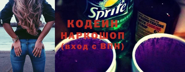 не бодяженный Алзамай