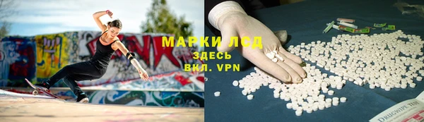 таблы Алексин