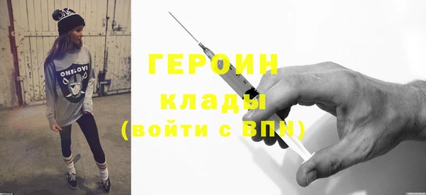 прущая мука Костерёво
