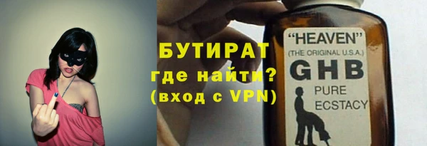 каннабис Козельск