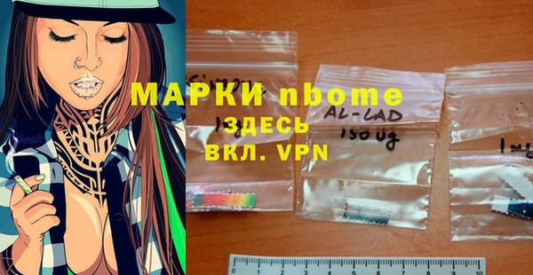 наркотики Семикаракорск