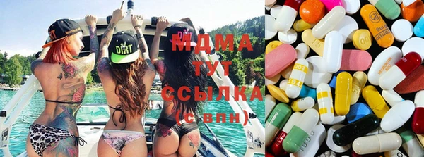синтетический гашиш Козловка