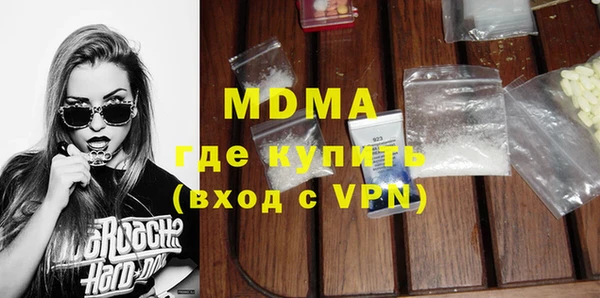 apvp Алексеевка