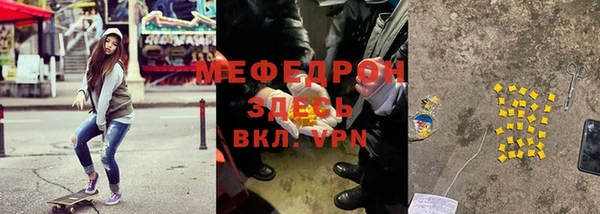 таблы Алексин