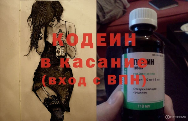 не бодяженный Алзамай