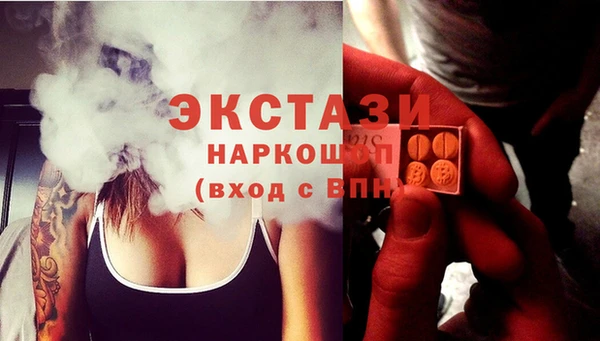 не бодяженный Алзамай
