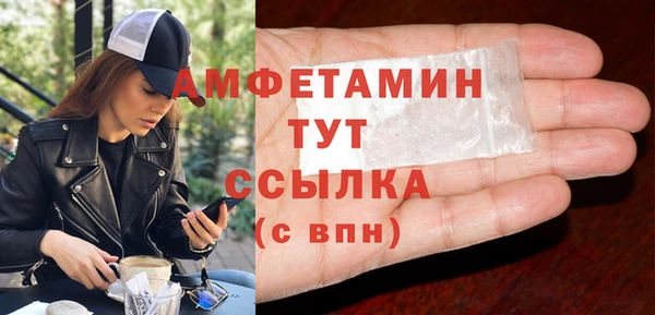 не бодяженный Алзамай