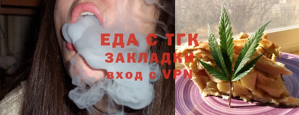не бодяженный Алзамай