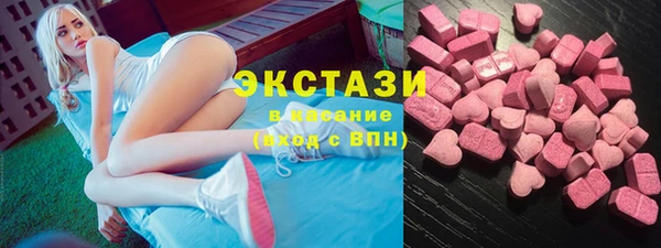 не бодяженный Алзамай