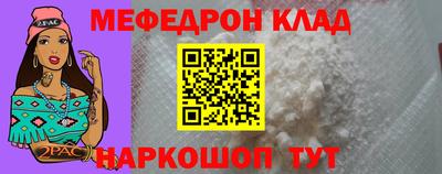 твердый Брянск
