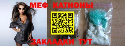 MDMA Боровичи