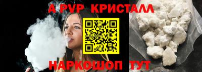 MDMA Боровичи