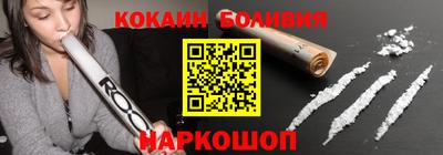 твердый Брянск