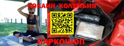 каннабис Братск