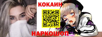 MDMA Боровичи