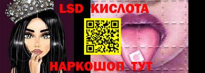 MDMA Боровичи
