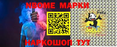 MDMA Боровичи