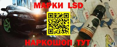 MDMA Боровичи