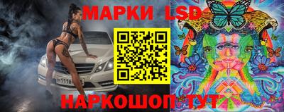 твердый Брянск