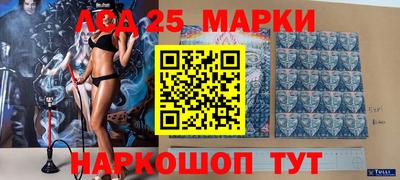 MDMA Боровичи