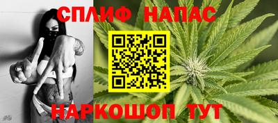 твердый Брянск