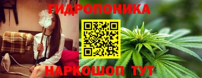 MDMA Боровичи