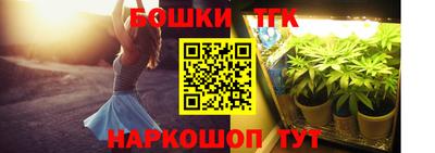 MDMA Боровичи