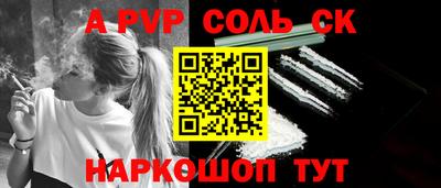 MDMA Боровичи
