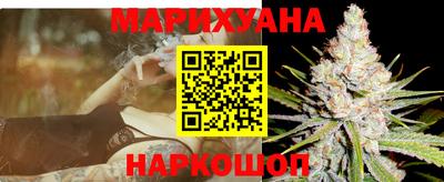 MDMA Боровичи