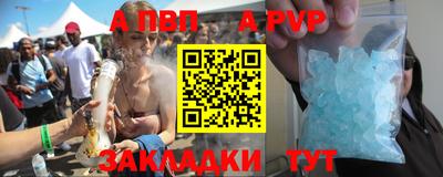 твердый Брянск