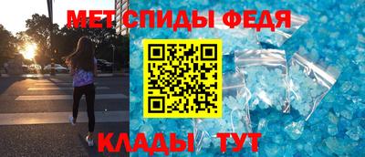 твердый Брянск