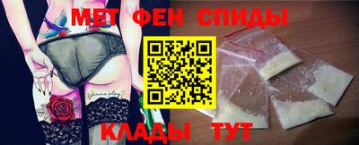каннабис Братск