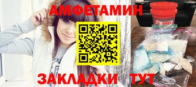 твердый Брянск