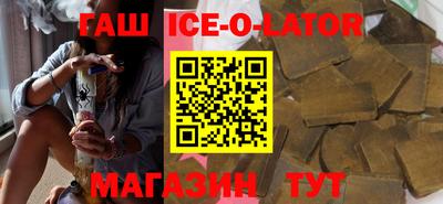твердый Брянск