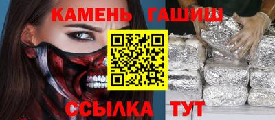 твердый Брянск