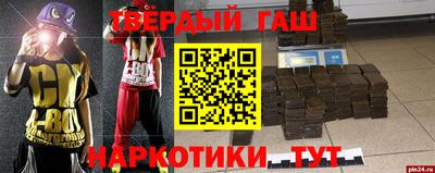 твердый Брянск