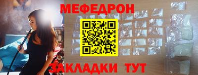 твердый Брянск