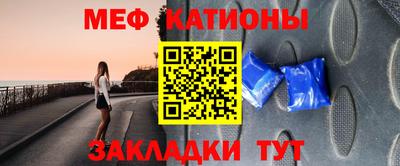 каннабис Братск