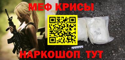 каннабис Братск