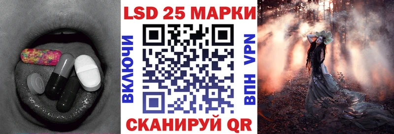 где найти наркотики  Богородск  LSD-25 экстази ecstasy 