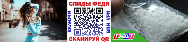 блэк спрут зеркало  Богородск  Метамфетамин Декстрометамфетамин 99.9% 