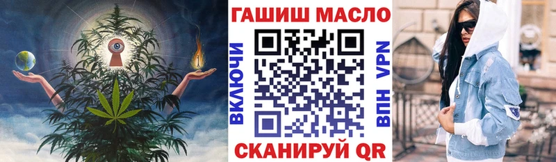 MEGA зеркало  Богородск  Дистиллят ТГК THC oil  дарнет шоп 